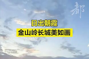 外媒：水晶宫想签下柯蒂斯-琼斯，尚未决定寻求租借还是永久交易